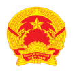 UBND huyện Lộc Ninh